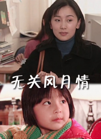 第一精品福利